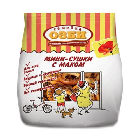 Мини-сушки с маком "Семейка Озби"