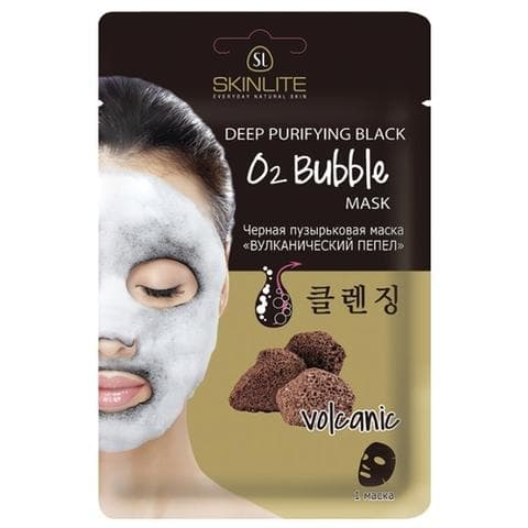 Skinlite Вулканический пепел