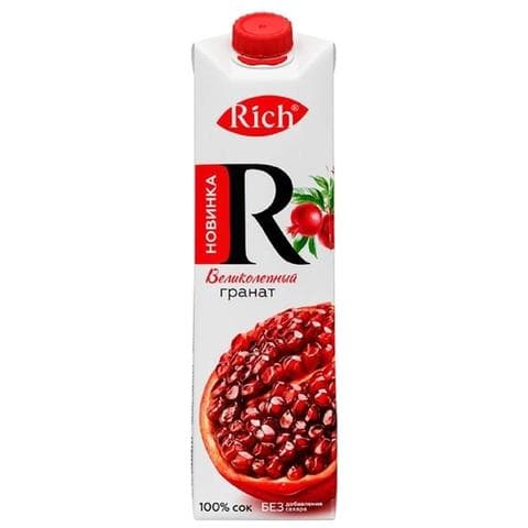 Сок "Rich", великолепный гранат