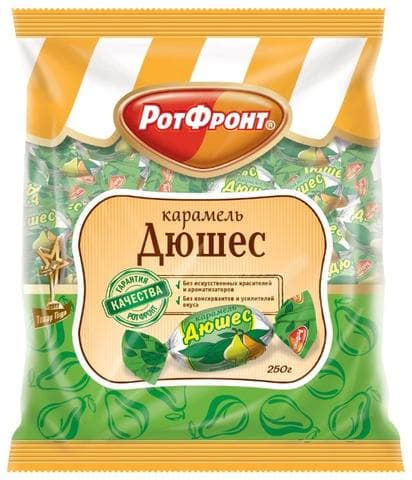 Карамель леденцовая "Рот Фронт", Дюшес