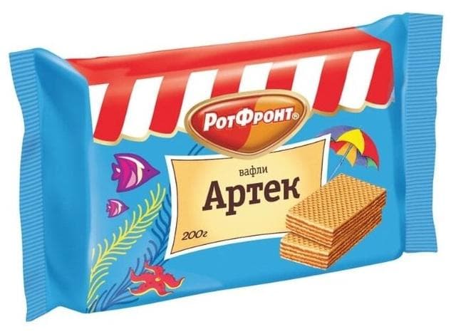 Вафли "Рот Фронт" "Артек"