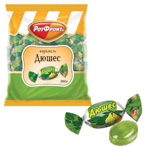 Карамель "Дюшес" Рот Фронт