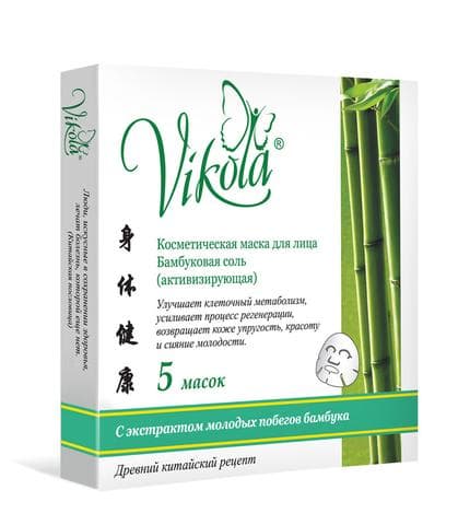 VIKOLA БАМБУКОВАЯ СОЛЬ