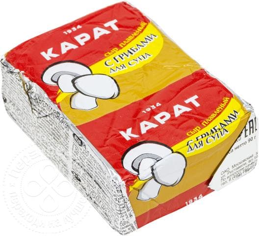 Сыр плавленый с грибами "Карат"