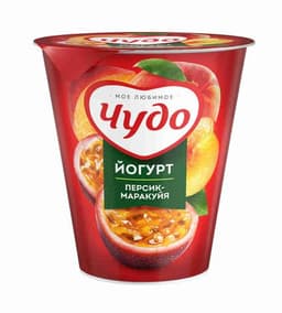 Йогурт "Чудо", персик-маракуйя 2,5 %