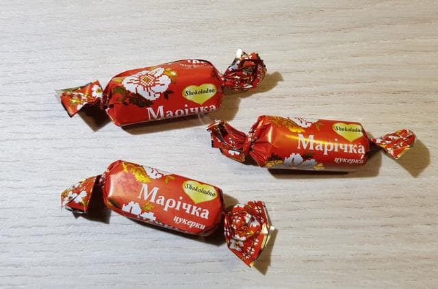 Конфеты "Маричка"