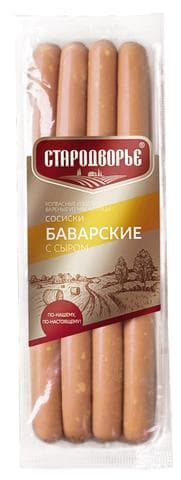 Баварские сосиски "Стародворские колбасы"