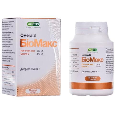 БиоМакс источник омега-3