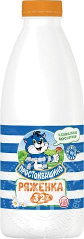 Ряженка "Простоквашино" 3.2%