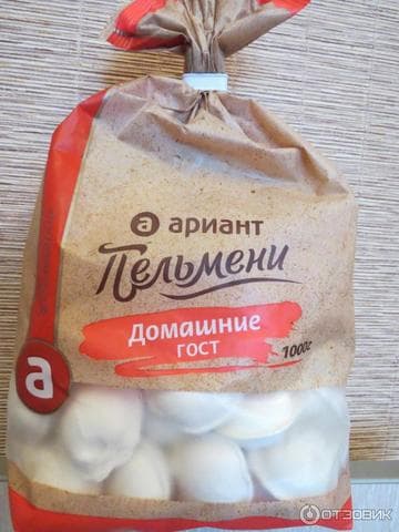 Пельмени Ариант "Домашние"