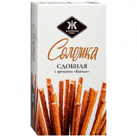 Соломка сдобная с ароматом ванили