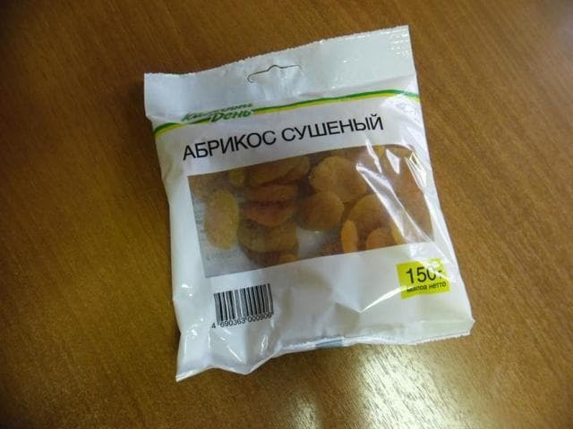 Курага Каждый День