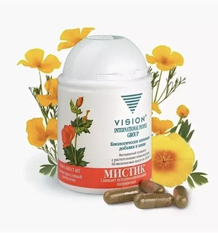БАД Vision Мистик