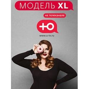 Передача "Модель XL", Телеканал Ю