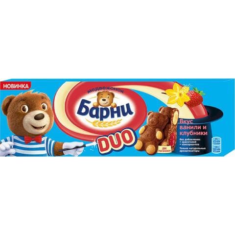 Барни DUO ягодная начинка
