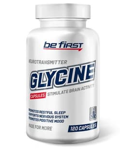 GLYCINE от Be First