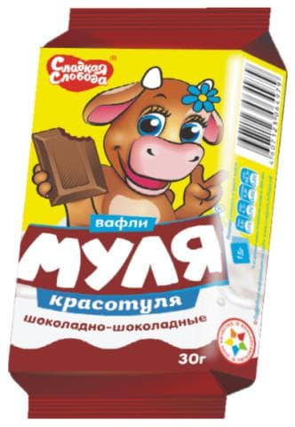 Вафли Муля красотуля