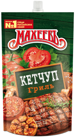 Кетчуп "Махеевъ" - "Гриль"