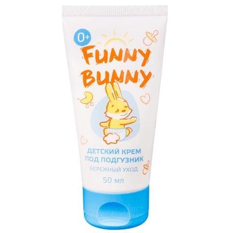 Крем под подгузник Funny bunny
