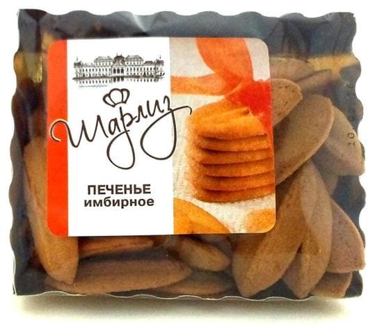 Печенье имбирное "Шарлиз"