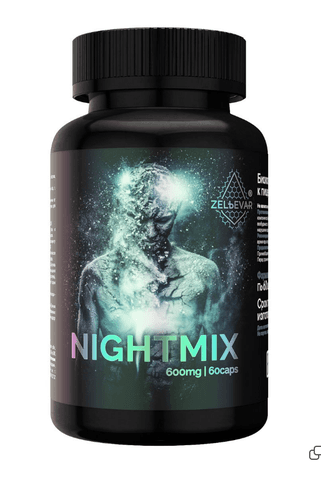 Nightmix, снотворное от Зельевар