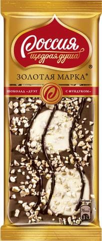 Россия щедрая душа с фундуком