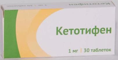 Кетотифен "Озон"