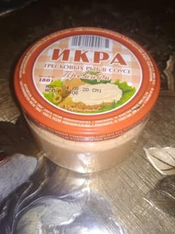 Икра тресковых рыб в соусе