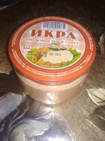 Икра тресковых рыб в соусе