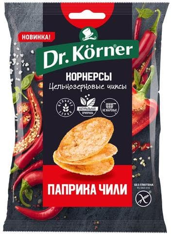 Корнерсы паприка чили