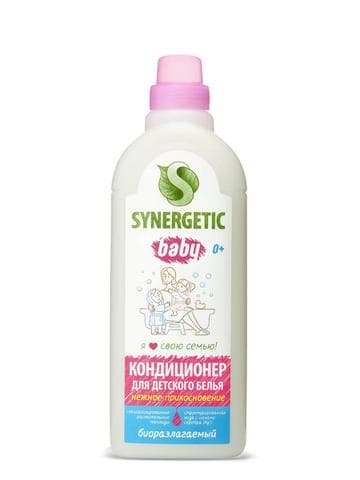 Кондиционер для детского белья Synergetic
