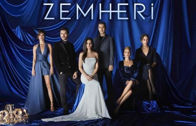 Сериал "Стужа" (2020)