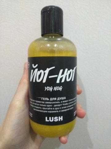 Гель для душа LUSH Йог-ног