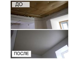 Натяжные потолки г.Калуга Эксклюзив