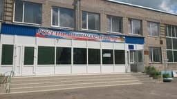 Школа 44, Ростов-на-Дону