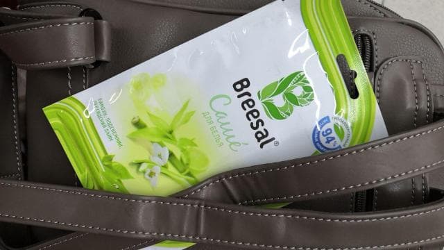 Саше ароматическое для белья `BREESAL`
