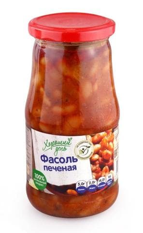 Фасоль печёная "Хороший день"