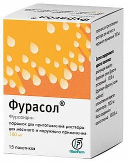 Фурасол