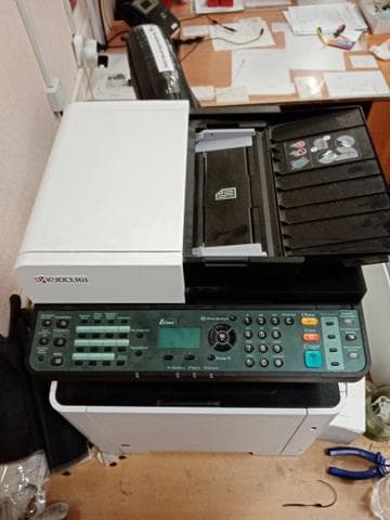 KUOCERA ECOSYS M5521cdn