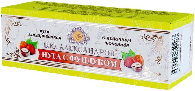 Б.Ю. Александров нуга с фундуком