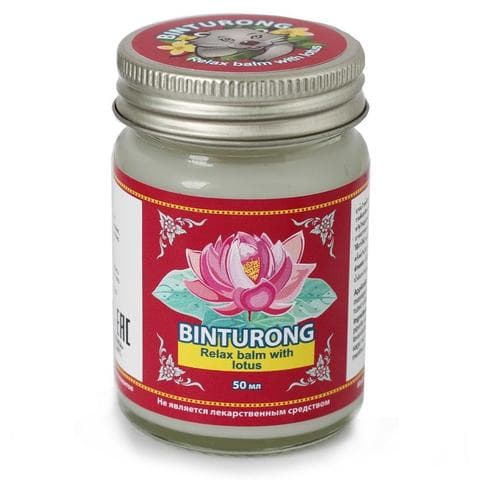 Binturong Relax Balm with Lotus