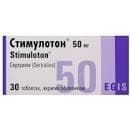 Стимулотон (Stimuloton)