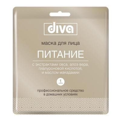 Маска для лица Diva питание