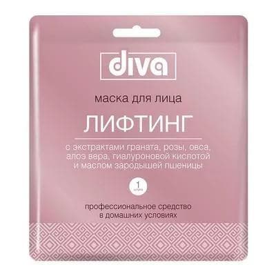 Тканевая маска для лица Diva лифтинг