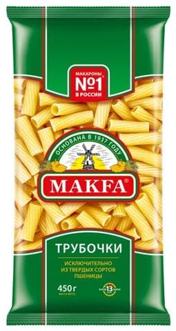 Макароны "Макфа" - "Трубочки"