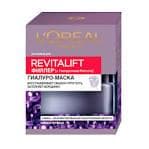 Маски для лица L'Oreal Ревиталифт Филлер