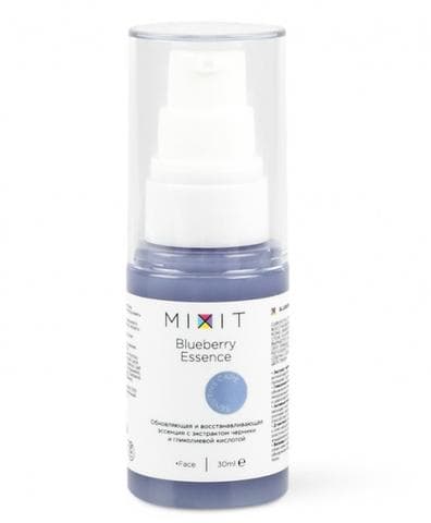 Сыворотка Mixit Blueberry