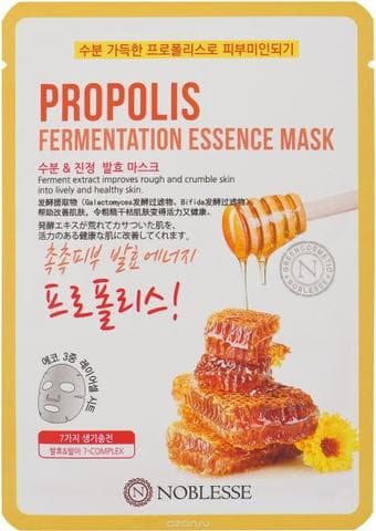 Тканевая маска для лица Noblesse Propolis