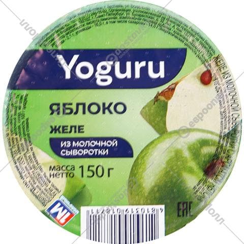 Yoguru яблоко желе