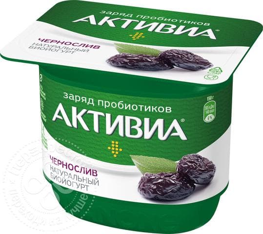 Активиа биойогурт с черносливом